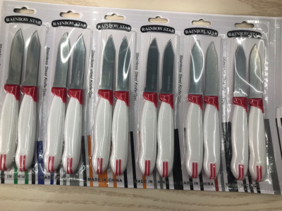 12PC Fruit Set Fruit Knife steak Knife table Knife