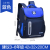 Exquisite Schoolbag Makes Children Fall in Love with Learning Spine Protection Schoolbag Stall 2657