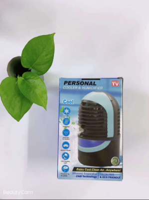 New lamp type Aromatherapy and damp-cooling air conditioner