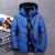 New men's outdoor down jacket sport short slim and Thick youth Hoodie down jacket