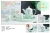 Heart-Shaped Cold Kettle Teapot Tea Household Tea Cup Complete Set of Tea Set Coffee Set Wedding Gift Customized Logo
