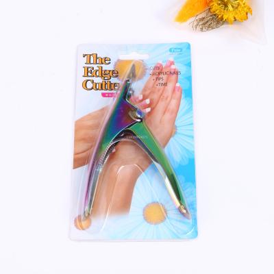One word nail clippers, free mail, U nail clippers, Crystal Phototherapy, extended French nail clippers