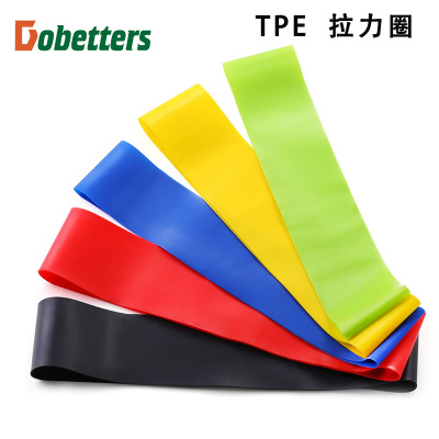 Latex Resistance Ring Yoga Roller Fitness Resistance Tension Ring Latex Resistance Belt Fitness Multifunctional Resistance Ring