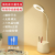 Eye Protection Reading lamp Touch Switch Charging Led lamp and night lamp