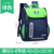 Exquisite Schoolbag Makes Children Fall in Love with Learning Spine Protection Schoolbag Stall 2657