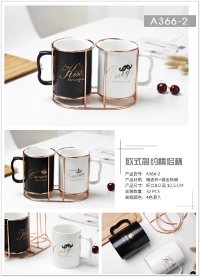 New Creative Simple European Couple's Cups Coffee Cup Mug Ceramic Cup with Gold-Plated Iron Frame Support Customization