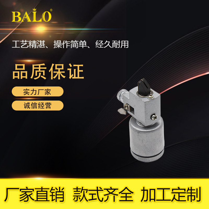 Product Image Gallery