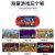 Foreign Trade SUP game Console Dual Rocker Game Console handheld retro 8GB game Console