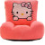 Cartoon Children's Small Sofa Cushion Plush Lazy Tatami Cushion Backrest Creative Child Birthday Gift