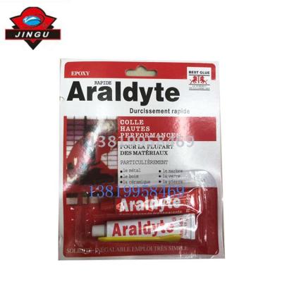 AB EPOXY Araldyte Metallic plastic wood all-purpose glue