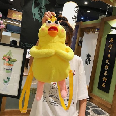 INS Net Red Eccentric Personality Dull Chicken Backpack Plush Toys Sesame Street Small Bag Ladies' Bag Wholesale