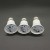 Led Induction Bulb Pure Light Control Radar Induction Sound and Light Control Plastic Package Aluminum Bulb a Bulb E27