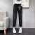 Make the elastic waist jeans and female Harlan Han Edition high elastic waist trousers relaxed autumn thin