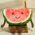 Simulation Watermelon Doll Plush Toys Wholesale Watermelon Ornaments Pillow Claw Machine Doll 8-Inch