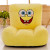 Cartoon Children's Small Sofa Cushion Plush Lazy Tatami Cushion Backrest Creative Child Birthday Gift