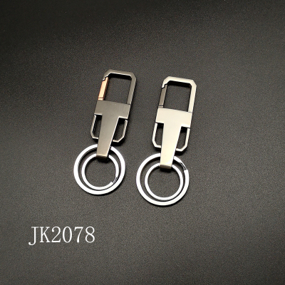 Keychain Hot Selling Men's Business Waist Hanging High-End Metal Keychains Wholesale Creative Simple Car Key Ring