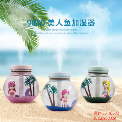 New Creative USB Home Portable Mermaid Humidifier Cute Cartoon Mini Car Spray Aromatherapy Device