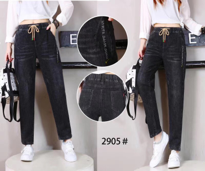 Real shot elastic waist jeans female Harun pants loose Autumn Korean Elastic high waist Slimming