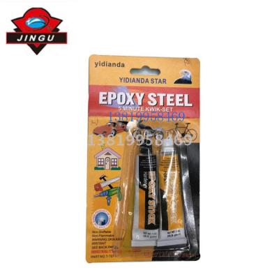 Epoxy-steel Eagle AB plastic Metallic leather ceramic all-purpose adhesive