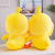 Dancing Duck Douyin Celebrity Inspired Yellow Duck Doll Doll Funny Creative Waving Duck Wholesale Customization