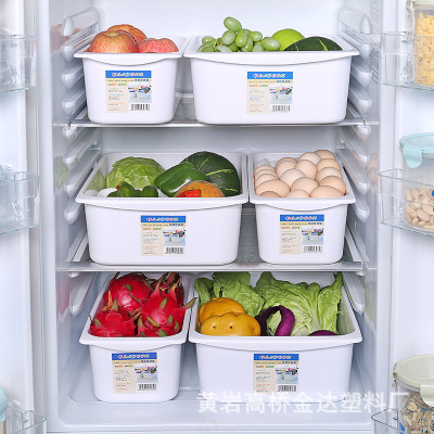 Factory Refrigerator Food Crisper Kitchen Plastic Box Storage Box Drawer Type Refrigerated Food Storage Box