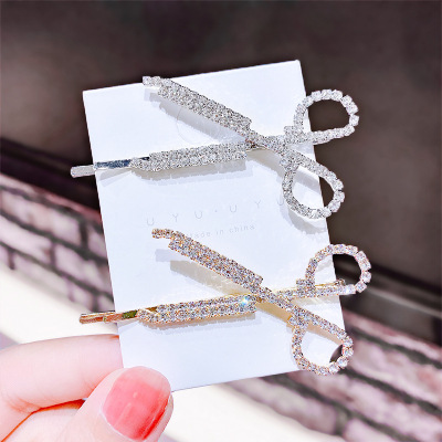 New Popular Rhinestone Barrettes Clip Small Scissors High-Grade French Ins French Style Temperament Design