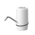 Intelligent Electric Drinking Water Pump Barreled Pure Water Bucket Wireless Water Absorber Automatic Water Dispenser