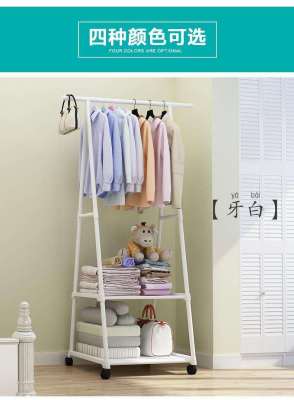 Simple clothes fall to the floor hanging shelf coat Hat Rack Official Configuration Rack