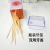 Toothpick Portable Household Independent bottle Household articles for picking teeth