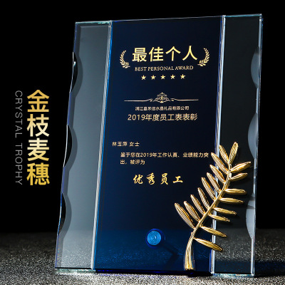 Manufacturers Direct New Crystal Trophy Brand Medal Custom Metal Leaf Palm Award dealer Gifts