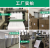 Factory Direct Sales Triple Protection Thermosensitive Paper 100*100 Stack E-Bao 100X150 Spot Stickers