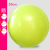 PVC thickENING bursting - Proof pregnant Women Delivery Yoga Ball 75CM Yoga Ball Fitness Ball Sports Goods manufacturers