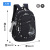 Primary and Secondary School Student Backpack Fashion Childhood Ultra-Light Design Relaxing and Comfortable Spine Protection Schoolbag 2663