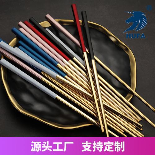 nordic 304 stainless steel portuguese 23cm chopsticks black gold square non-slip chinese style gifts chopsticks tableware