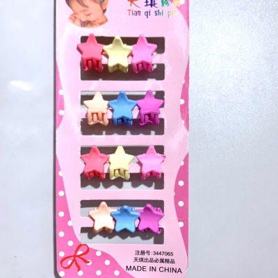 Little Star Plastic Hairpin Children's Little Clip Broken Hair Gap Former Red Same Style Grip Color Clip