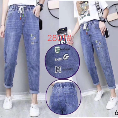 Will figure in the spring and autumn period and the han edition fashion joker big yards of leisure trousers... \"pants\"