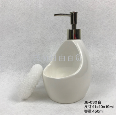 Shampoo shampoo bottle is empty press type ceramic sanitary ware the hand sanitizer in the evening