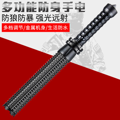 New Spiked Club LED Power Torch Rechargeable Super Bright Long Shot Self-Defense Outdoor Household Lighting Car