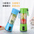 Multifunctional Portable Rechargeable Fruit Juicer Household Electric Mini Complementary Food Mixer Small Appliances Gift
