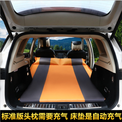 The new automatic inflatable bed vehicle more than outdoor car shock car travel road vehicle inflatable bed