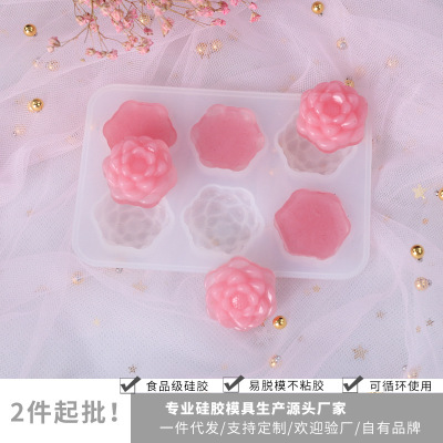 Smug Diy6 even small rose silicone mold fragrance accessories baking flower - shaped cake drip mold