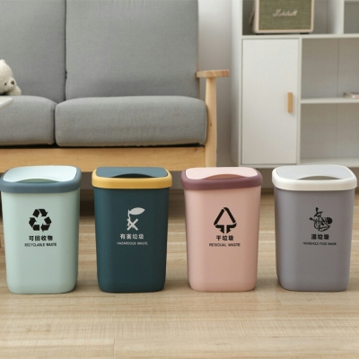 J06-6306 Shanghai Sorting Trash Bin Wet and Dry Creative Press Household Trash Can Office Kitchen Wastebasket