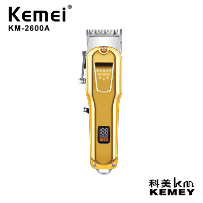 Kemei Electric Device KM-2600A Hair Scissors Metal Body Adjustable Cutter Head