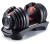 Home Convenient Fitness Weightlifting Dumbbell Adjustable Dumbbell 90lb Sporting Goods