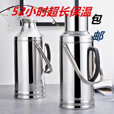 Stainless steel shell glass tank high - capacity household vacuum flask thermos GMBH insulated pot kettle open water bottles