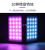 LEDLED Color pocket as the fill light of various special effects scene mode as the fill light to carry a second large wholesale    