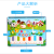 Children's Educational English Version Early Education Learning Machine Farm Animal Tablet Story Machine Enlightenment Toys Direct Wholesale