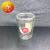 High heat-resistant borosilicate hot transparent double deck glass coffee milk tea juice milk