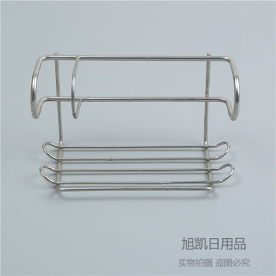 Punch-Free Stainless Steel Soap Holder Bathroom Draining Soap Box Rack Wall-Mounted Soap Box