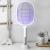 Electric mosquito swatter home charging lithium battery to repel mosquito swatter two in one mosquito lamp